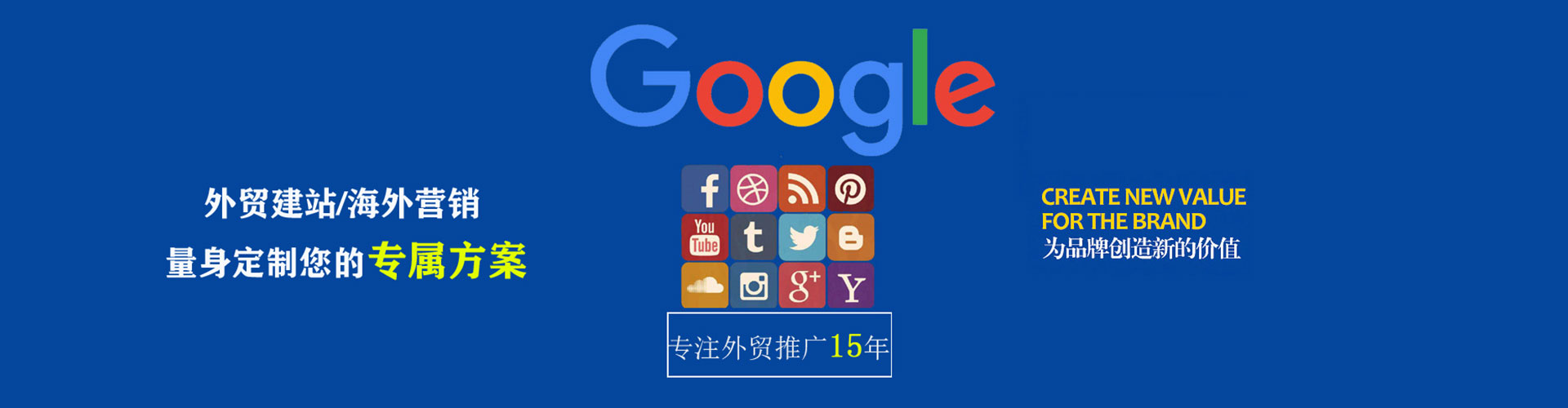 伊春百度包年竞价